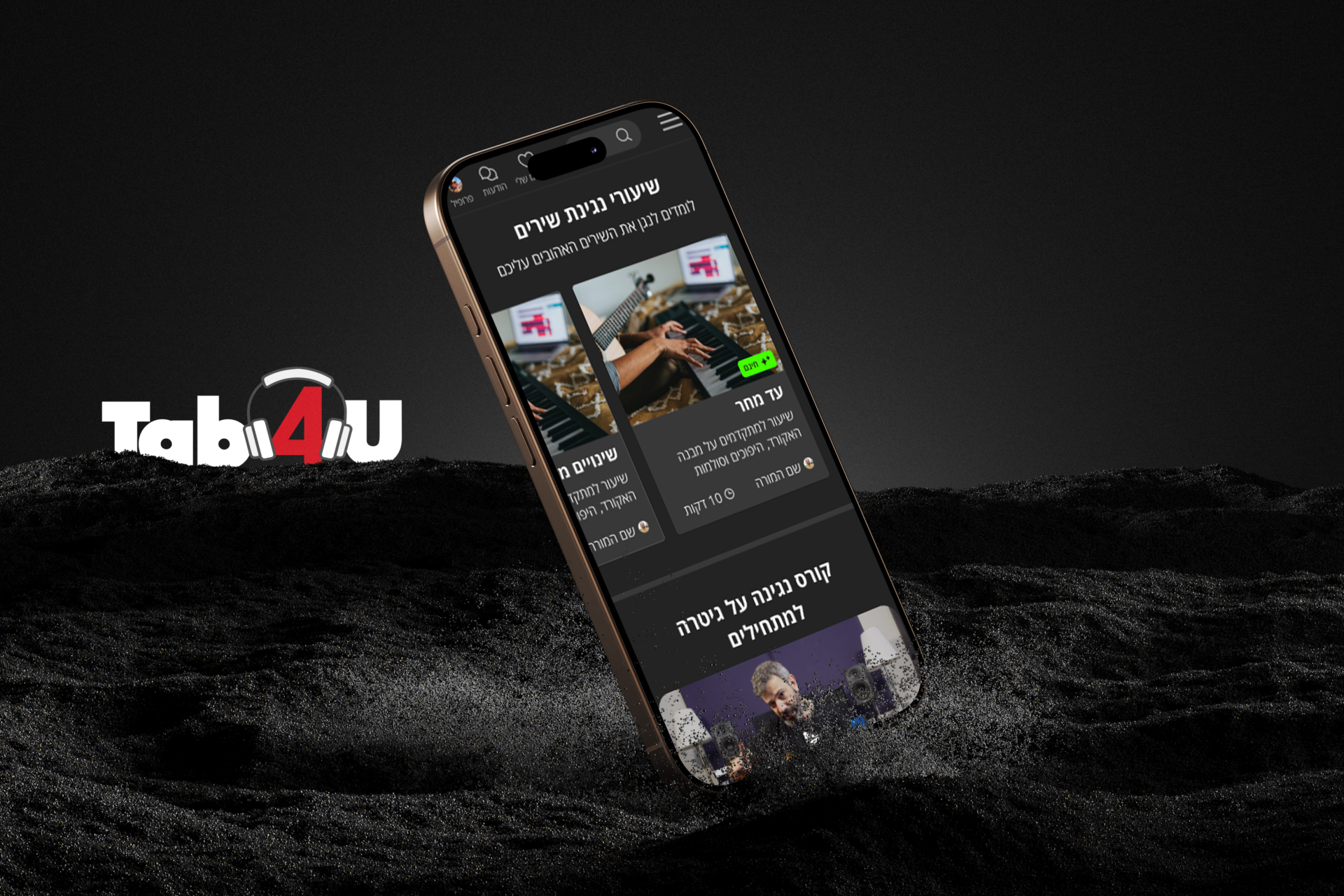 Tab4U Music App