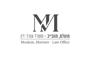 logo-6-6981c67da4d17